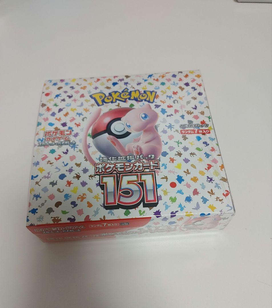 ポケカ 強化拡張パック ポケモンカード151 新品未開封box シュリンク付き