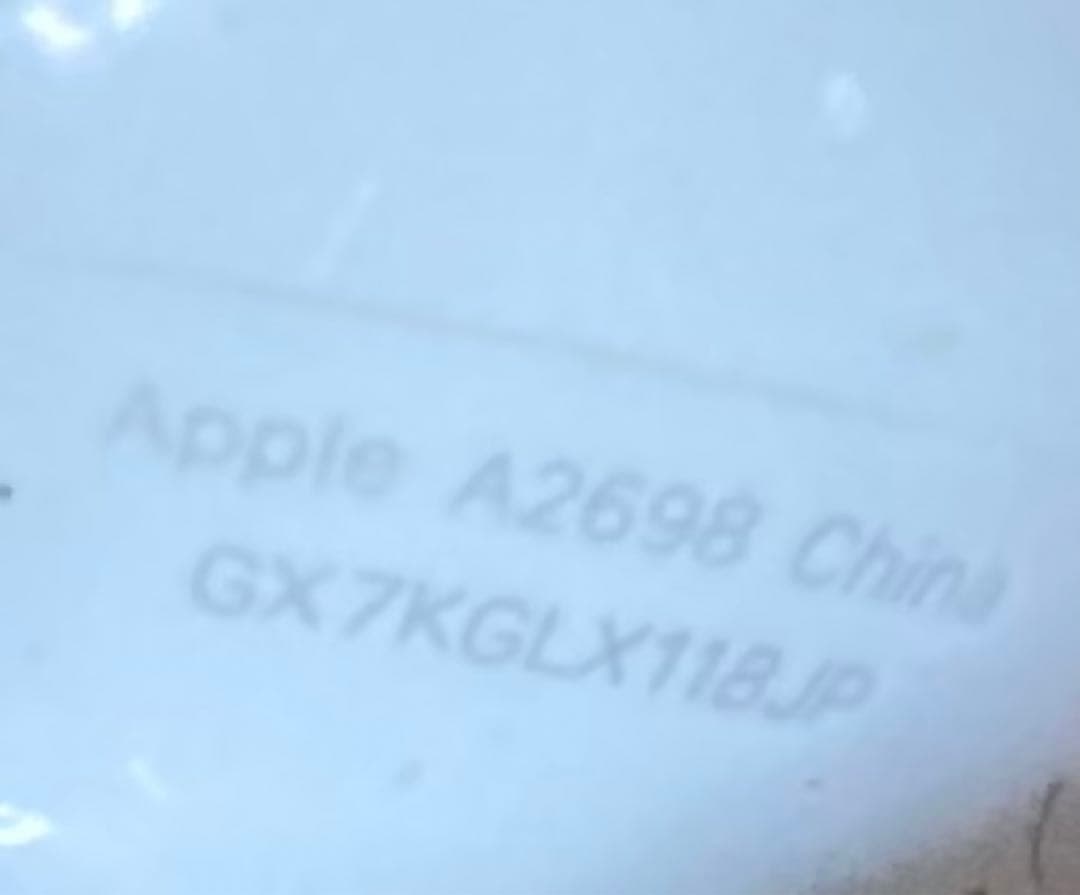 動作確認済み　 美品　A2700 Airpods 第二世代　ワイヤレスヘッドホン