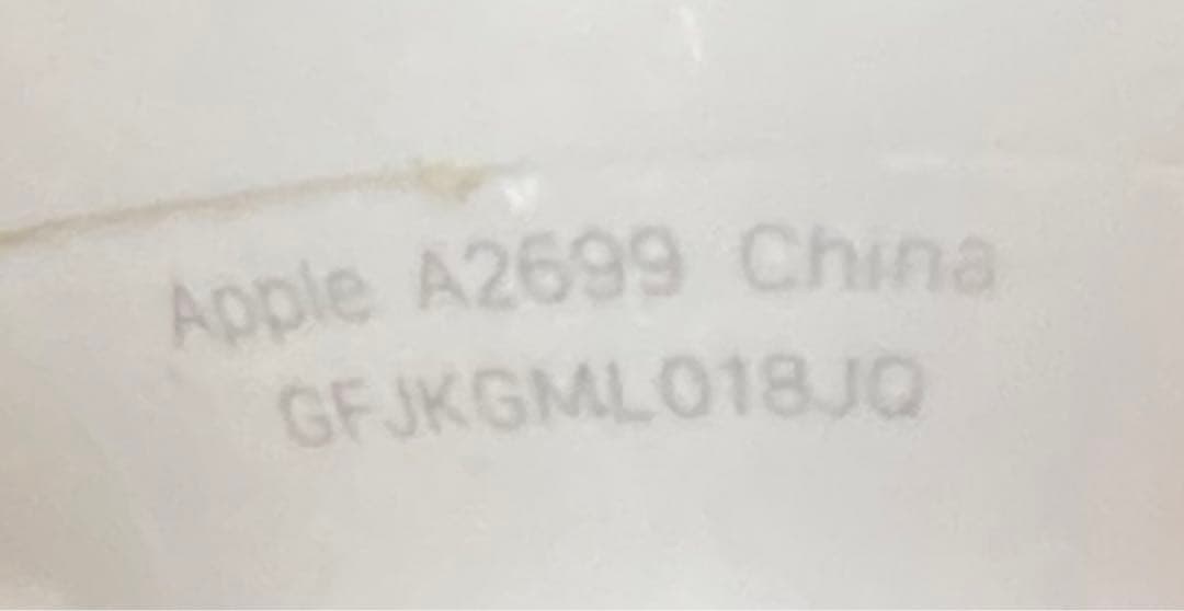 動作確認済み　 美品　A2700 Airpods 第二世代　ワイヤレスヘッドホン