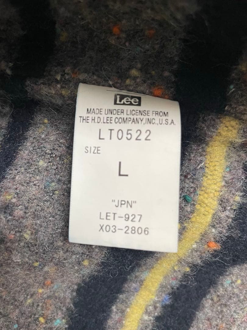 2/6まで‼️Lee デニムジャケット ストームライダー LT0522