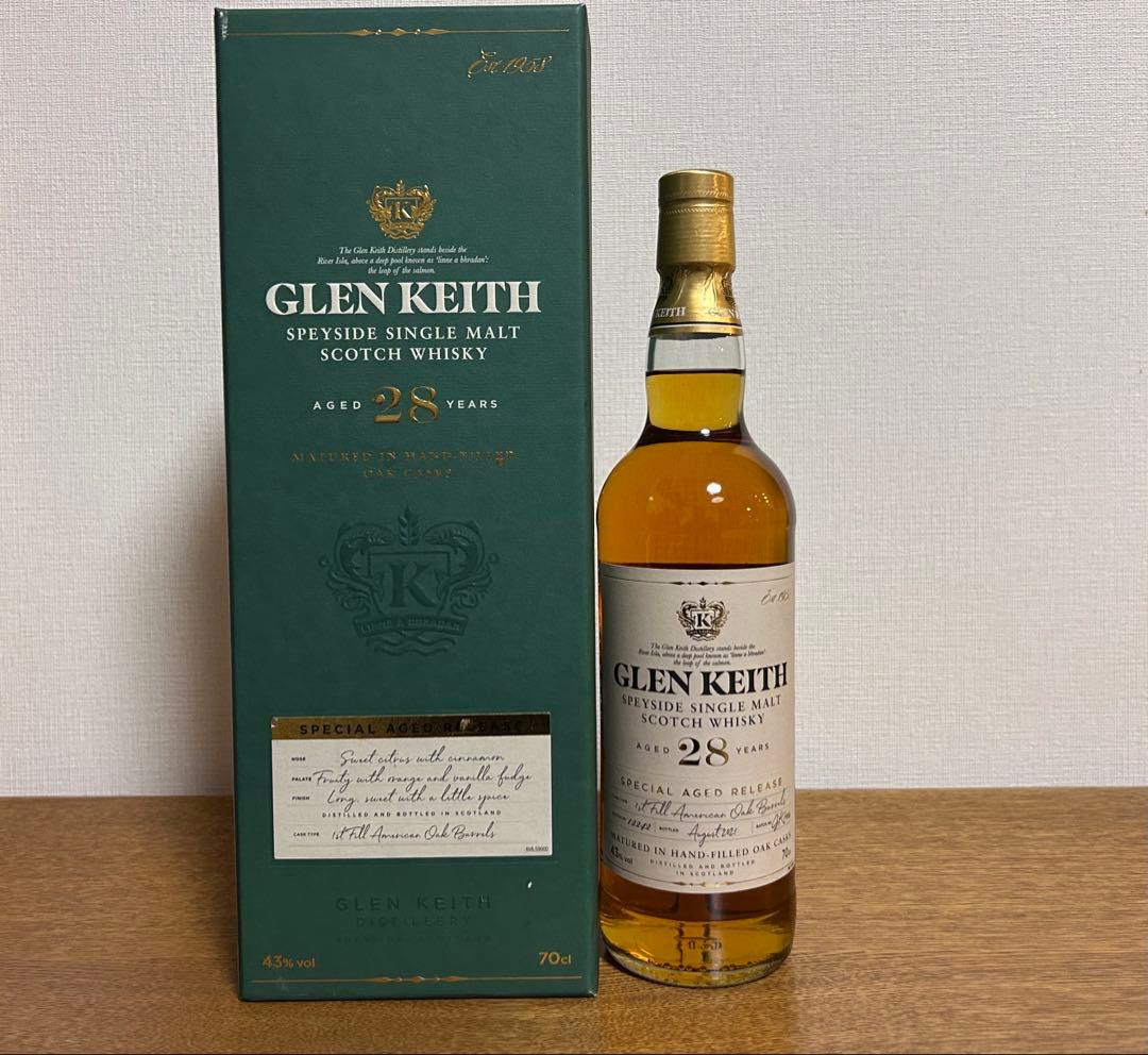 限定品 グレンキース 28年 シークレットスペイサイドコレクション