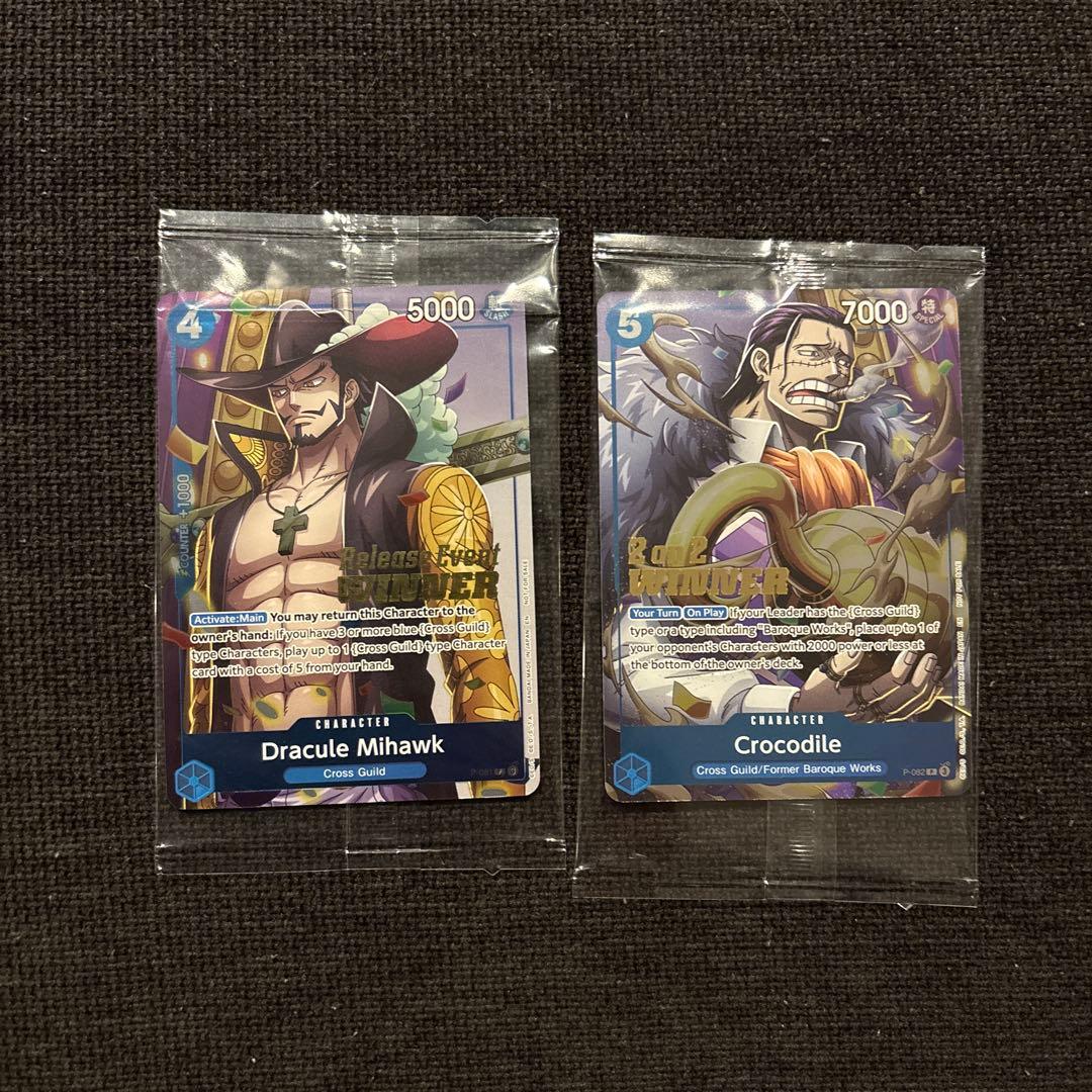 英語版ワンピースカード　winner ミホーク　クロコダイル　2枚セット