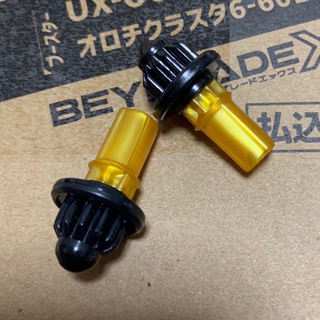 おまけ付き　ベイブレードX　オロチクラスタ　6-60LF ベイコード未使用