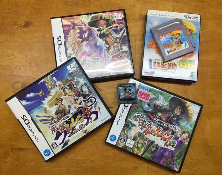 風来のシレンソフト5本, 攻略本6冊, DS LightとGAME BOY