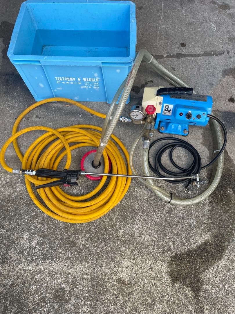 KYC-20A エアコン高圧洗浄機