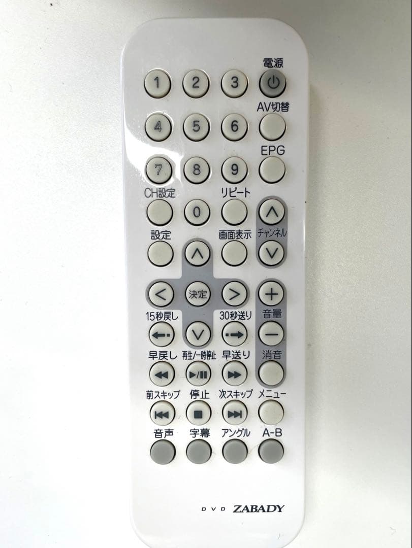 プレーヤー TWINBIRD DVD ZABADY VD-J719