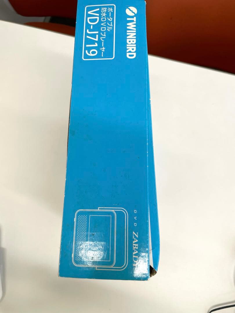 プレーヤー TWINBIRD DVD ZABADY VD-J719