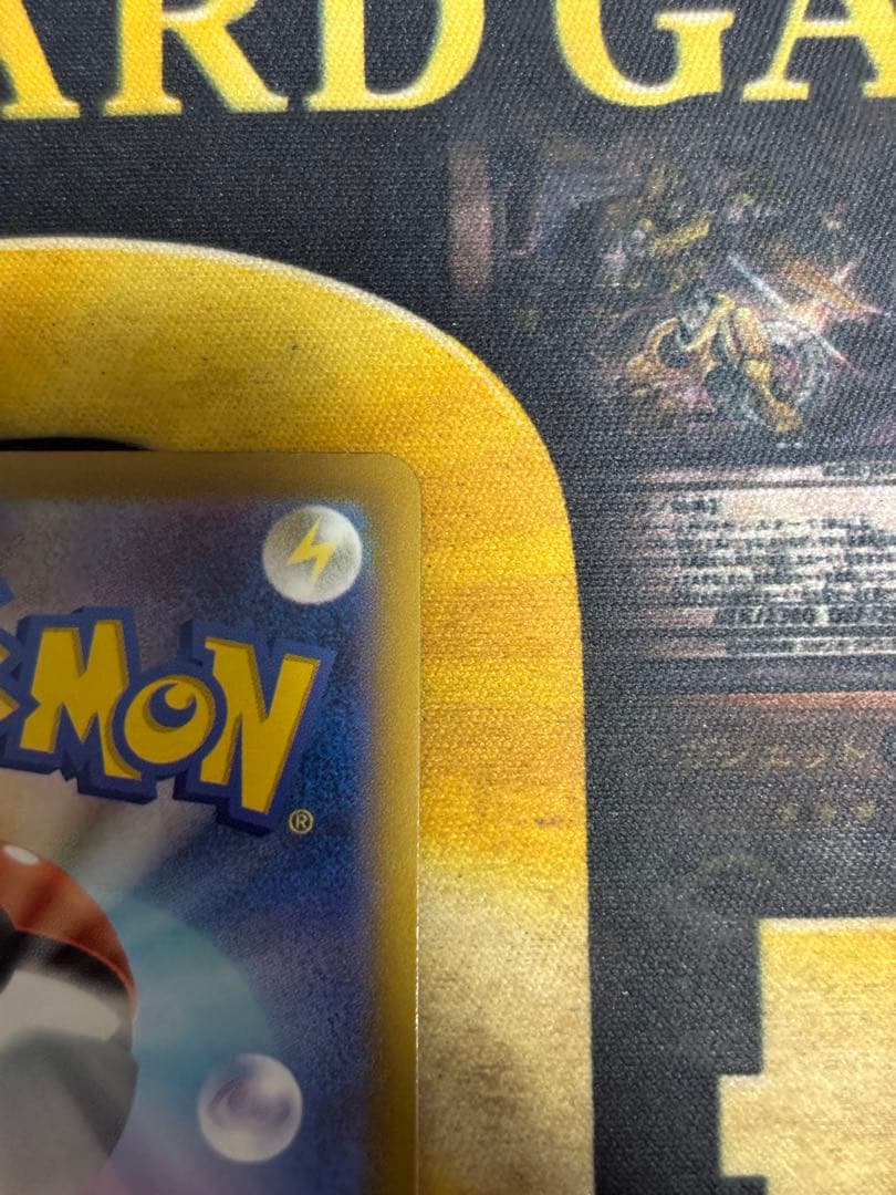 ポケモンカード　おいわいファンファーレ　2023