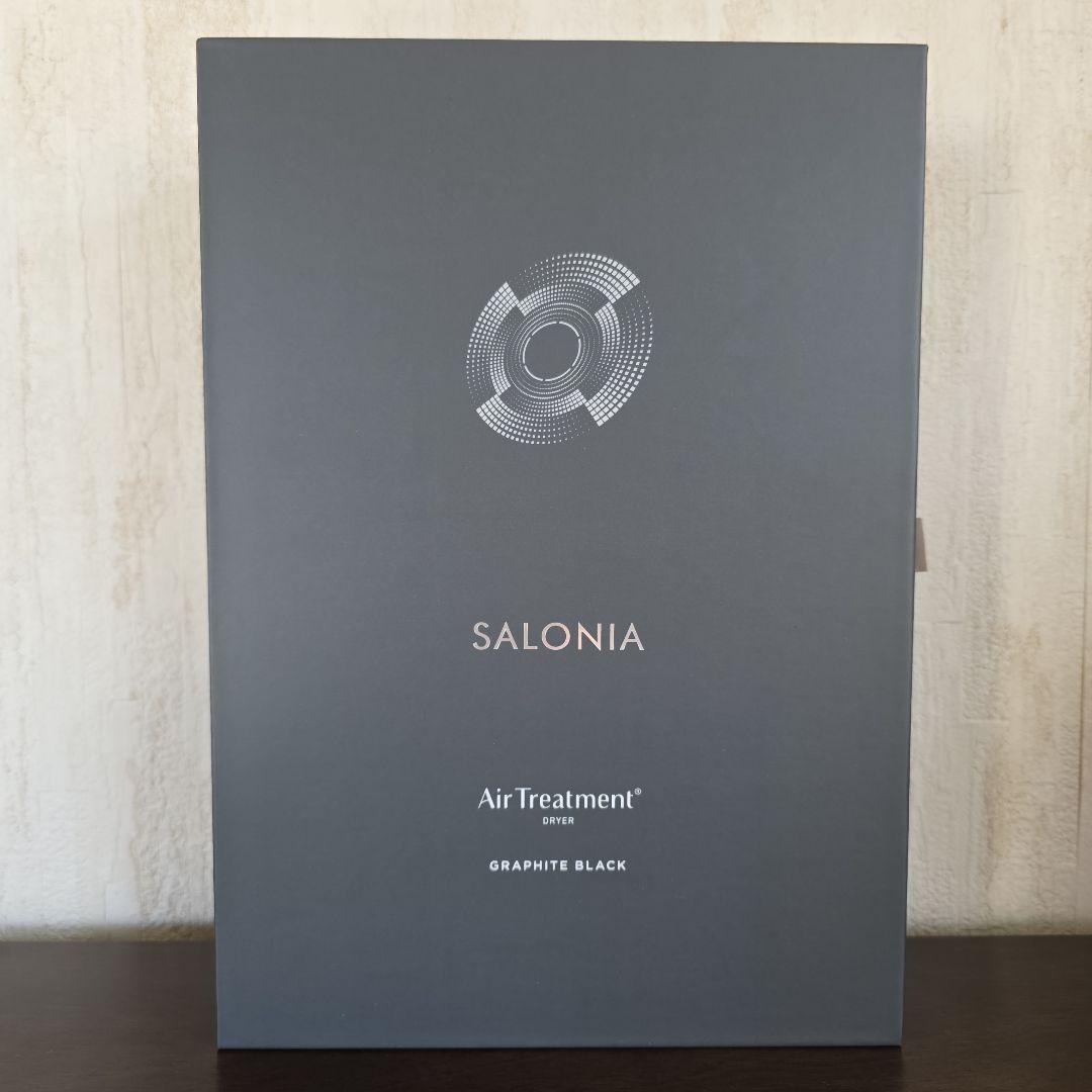 【新品未開封】SALONIA サロニア エアトリートメントドライヤー ブラック