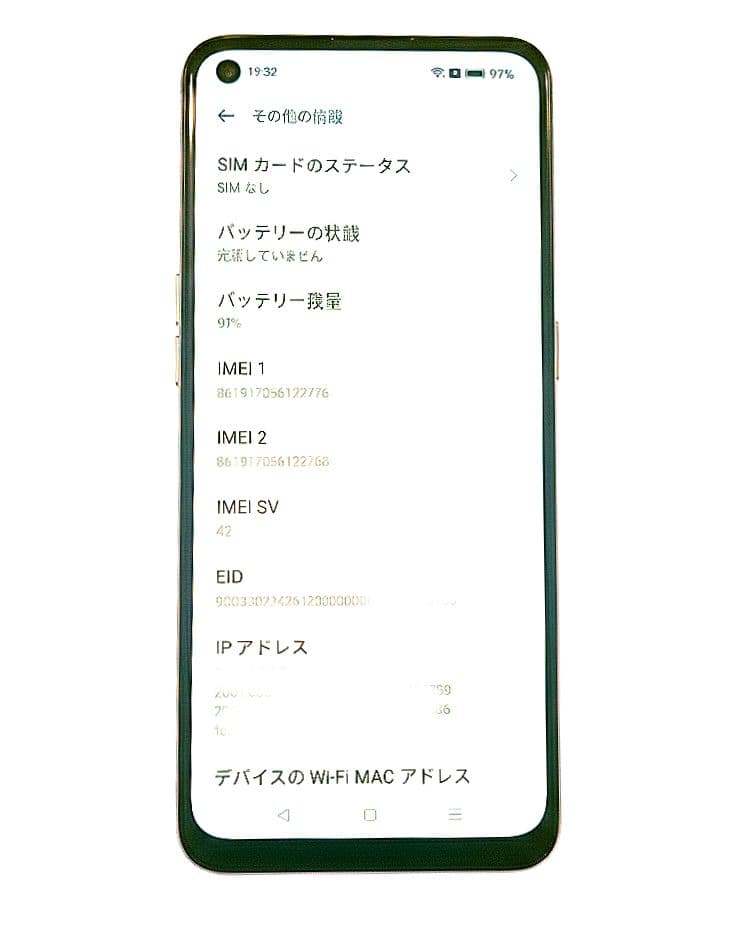[美品] Reno5 A 5G 128GB /カバー＆フィルム使用で超綺麗