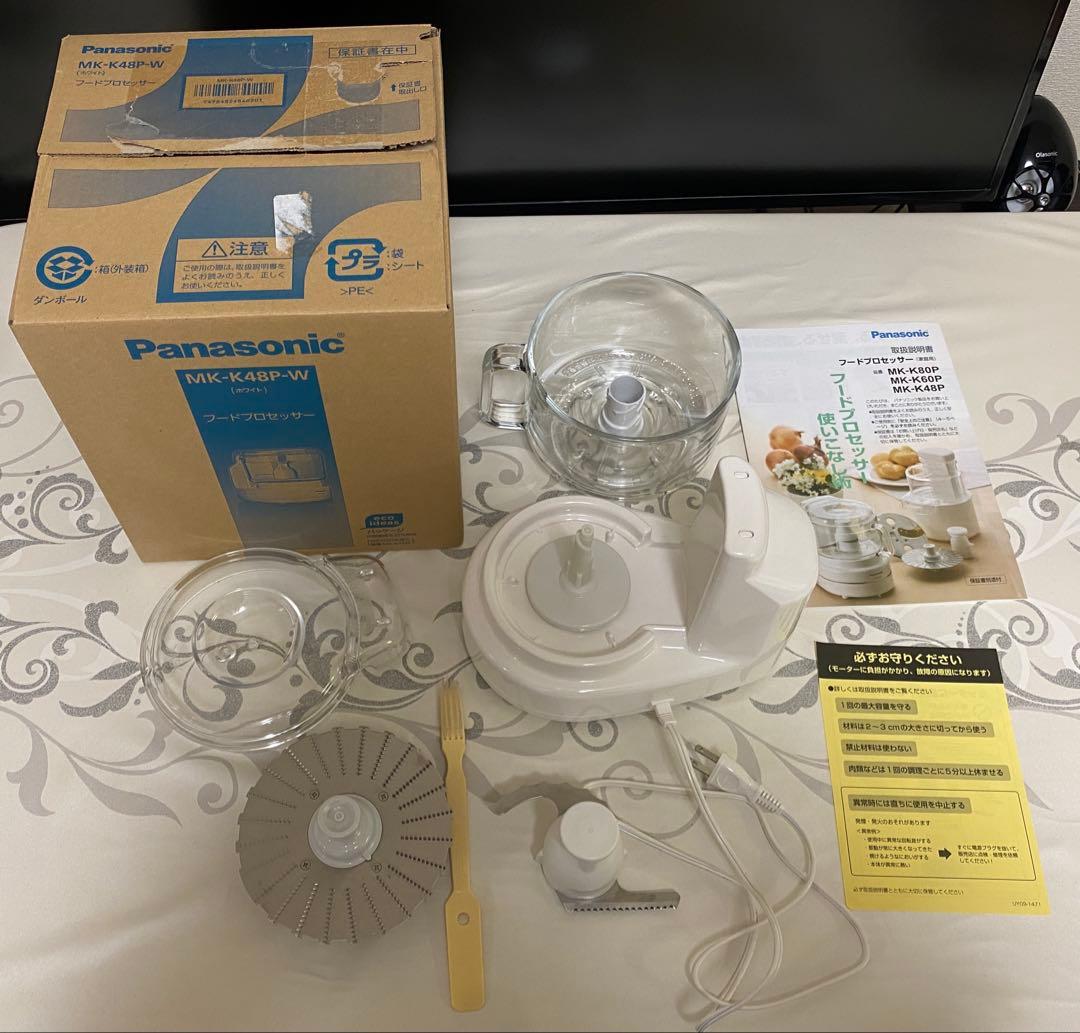 Panasonic MK-K48P-W フードプロセッサー