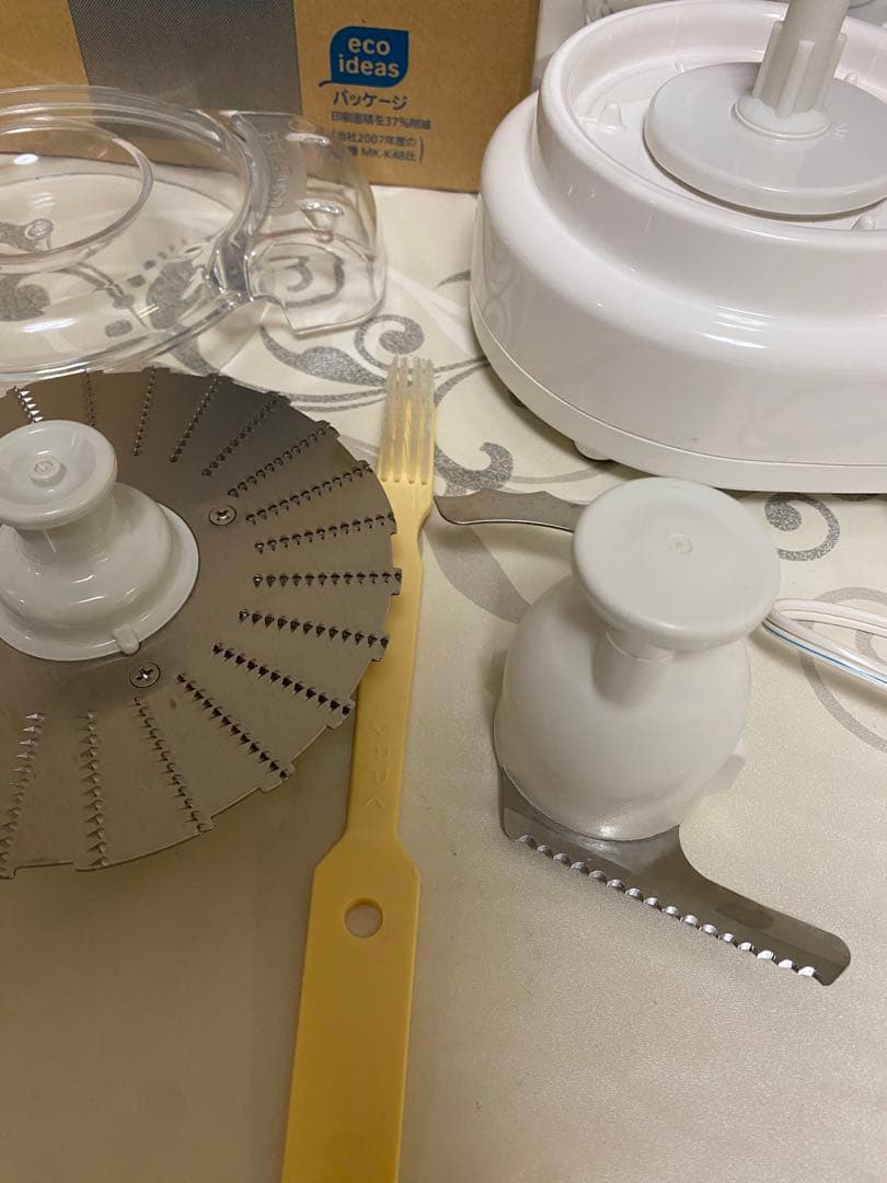 Panasonic MK-K48P-W フードプロセッサー