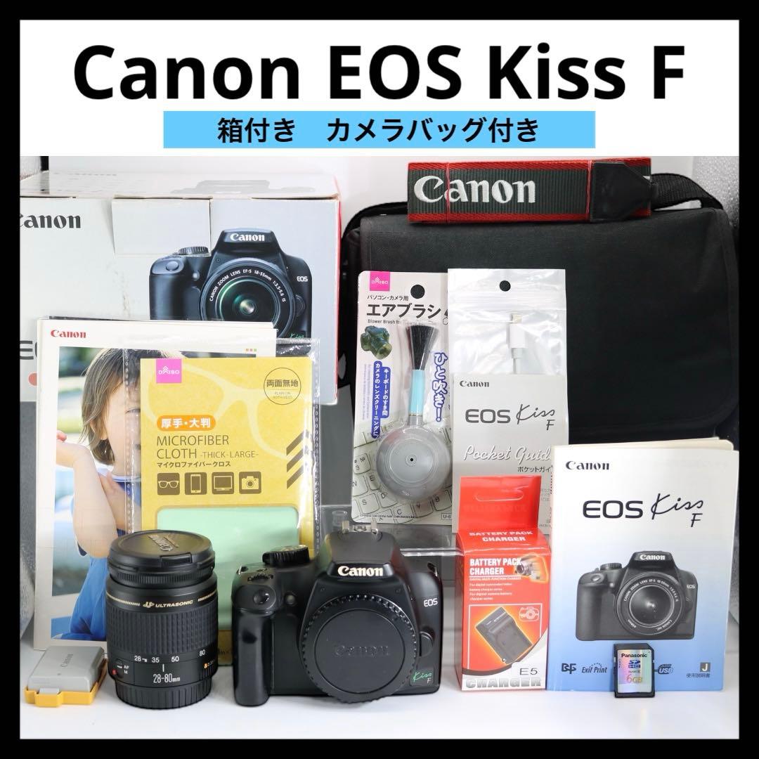 比較的美品 【Canon EOS Kiss F レンズセット】 初期不良返品あり