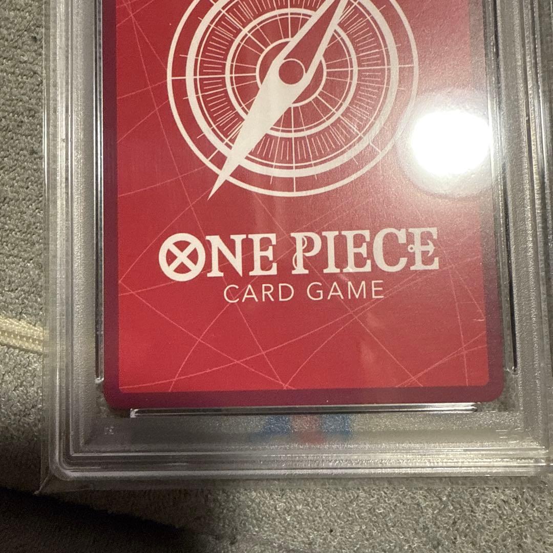 ドンキホーテ・ドフラミンゴ PSA10