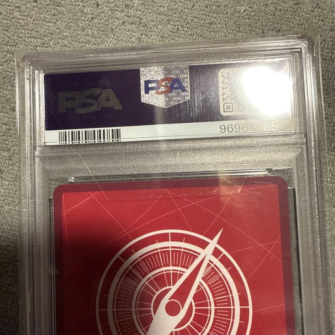 ドンキホーテ・ドフラミンゴ PSA10