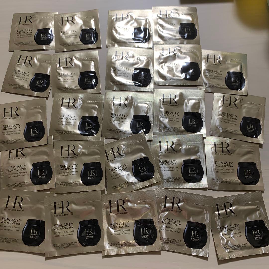 ヘレナルビンスタイントライアルセット 24パック