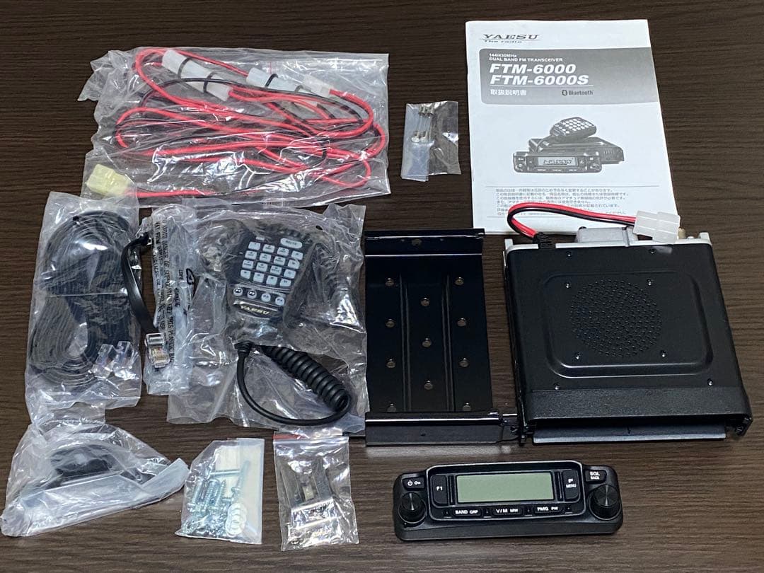 YAESU FTM-6000S 144/430MHz デュアルバンドFMモービル