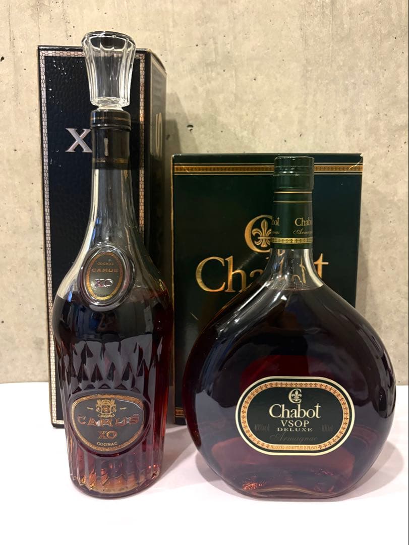 【未開封】【高級】カミュ コニャック シャボー アルマニャック　ブランデーセット