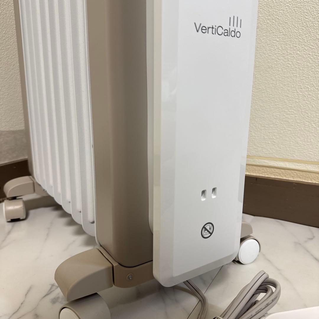 美品 デロンギ 2023年製 オイルヒーター ヴェルティカルド ハイモデル