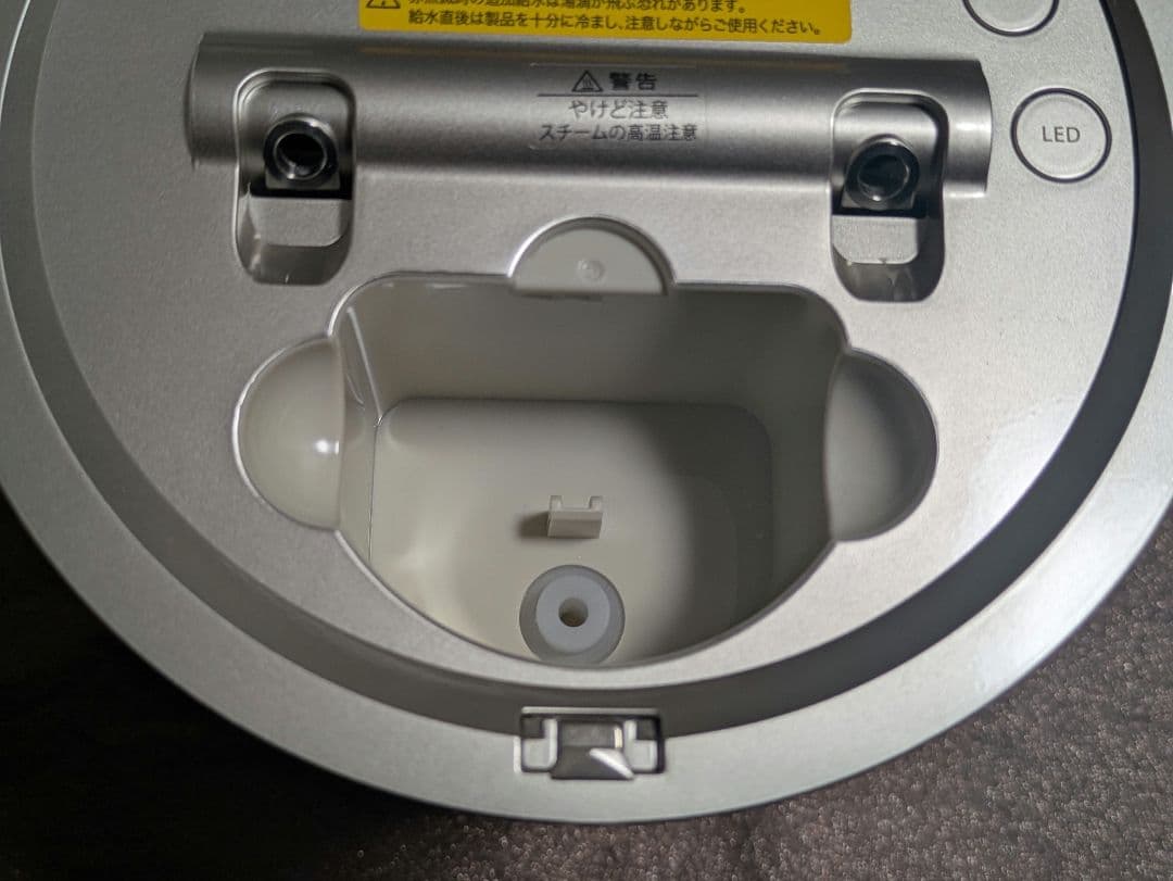 試運転のみ　最新機種　ヤーマン　スチーマー フォトスチーマーEX　YJSB2N