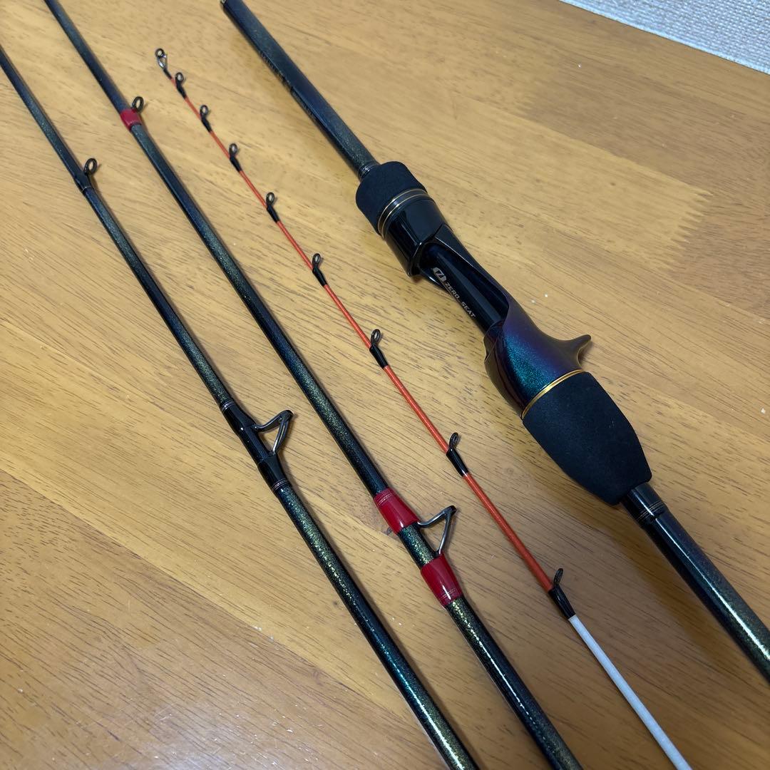 ダイワ マルイカ竿 24極鋭 マルイカEX RS(変則3ピース)