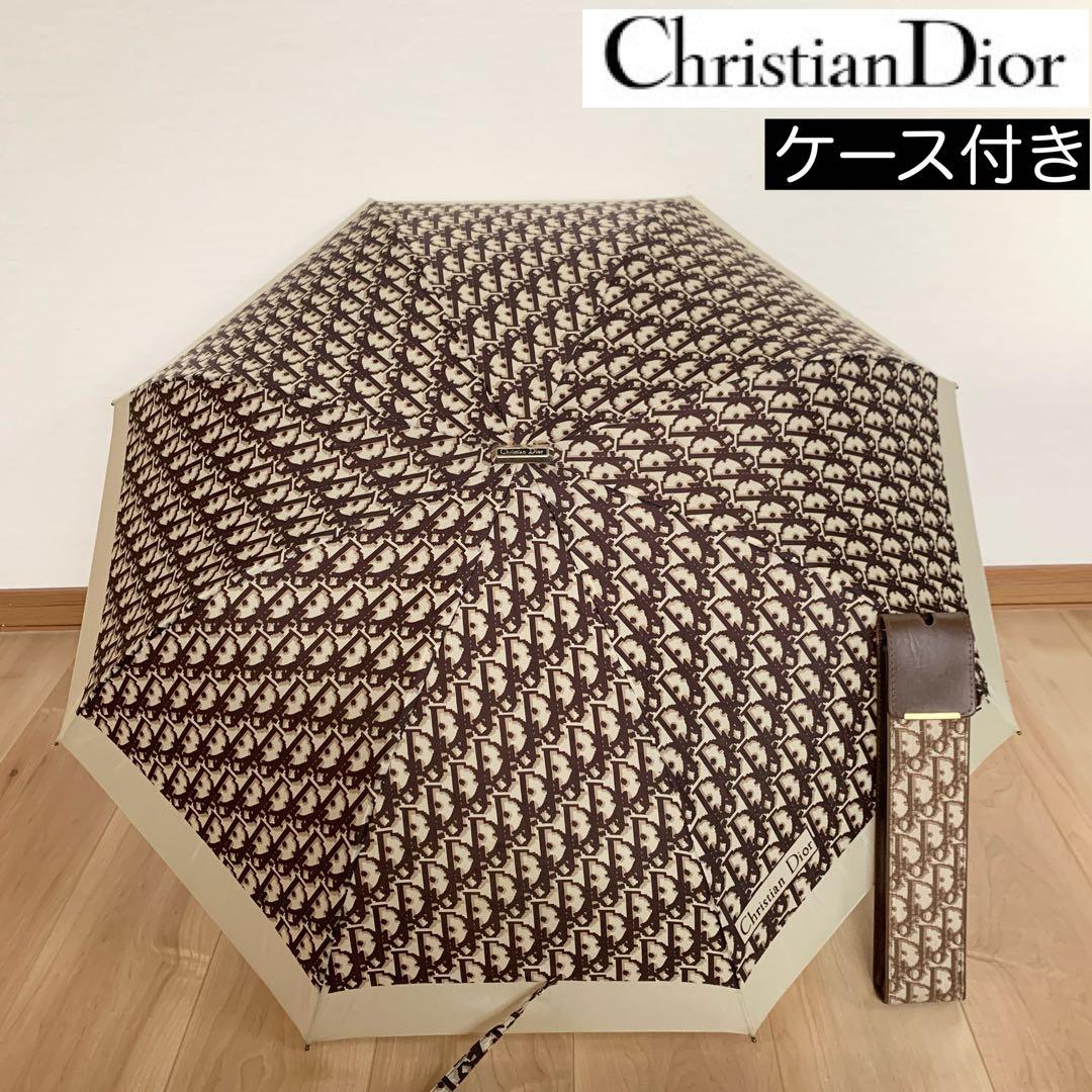 【人気】クリスチャンディオール 折り畳み傘 ケース付 トロッター柄 総柄 茶色