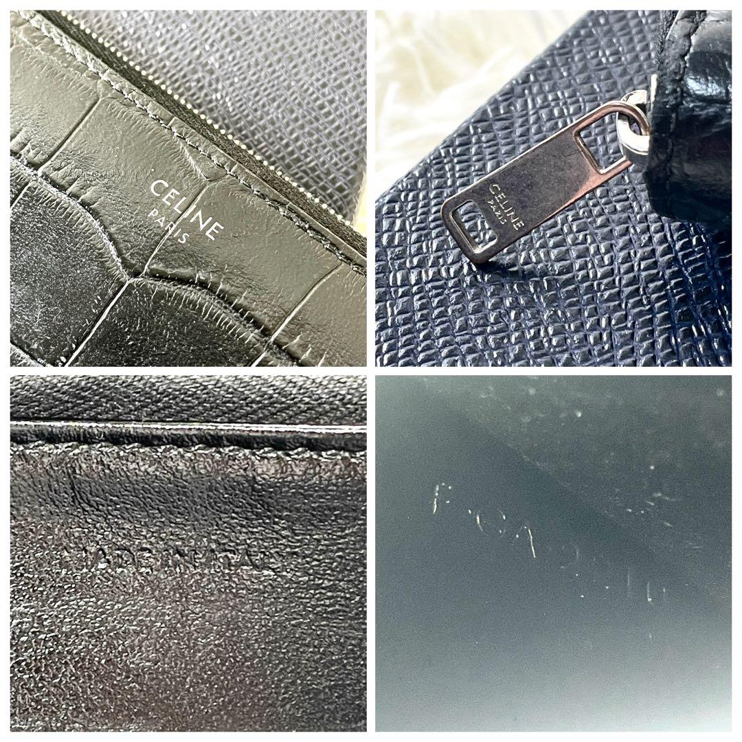 セリーヌ　CELINE ラウンドファスナー　長財布　クロコダイル　ブラック　黒