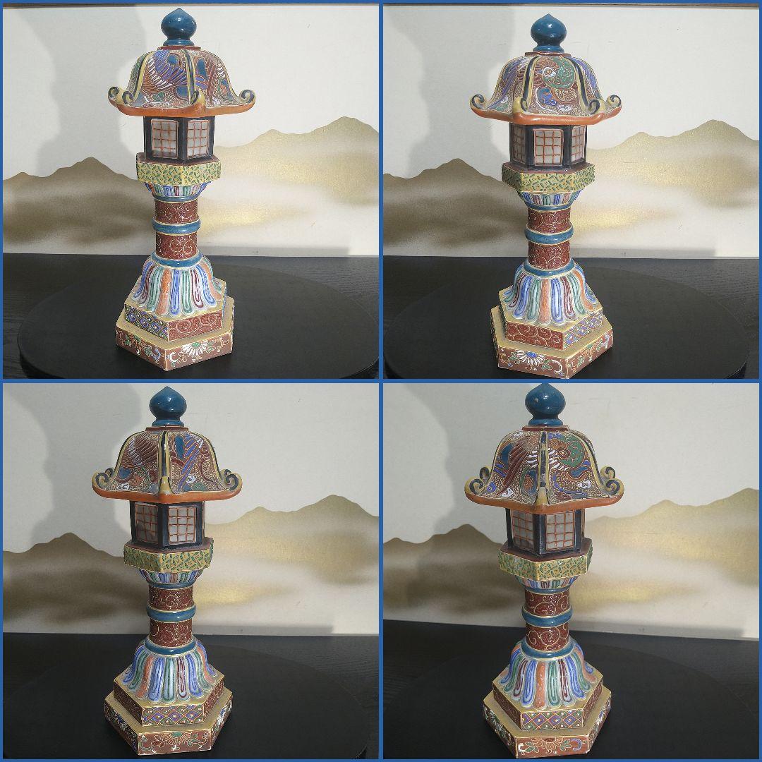 AG80 九谷焼 灯籠 草花図 色絵 六角屋根 時代物 置物 飾り物