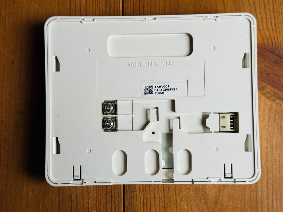 ダイキン エコキュート リモコン BRC030A11