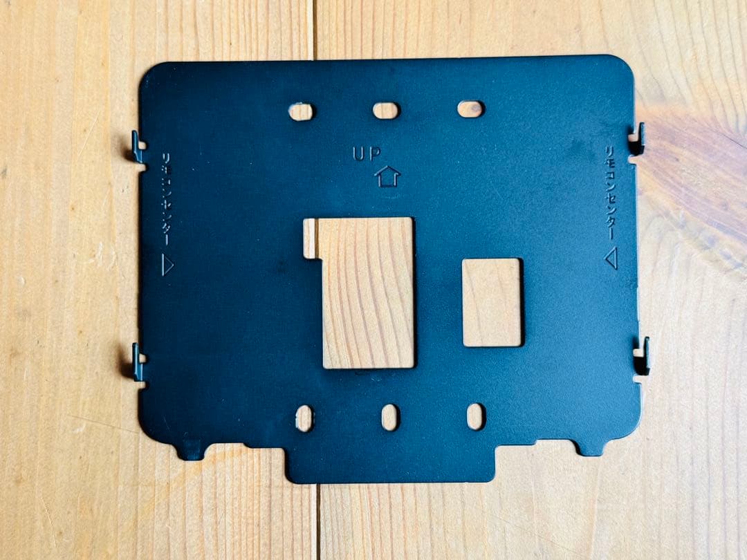 ダイキン エコキュート リモコン BRC030A11