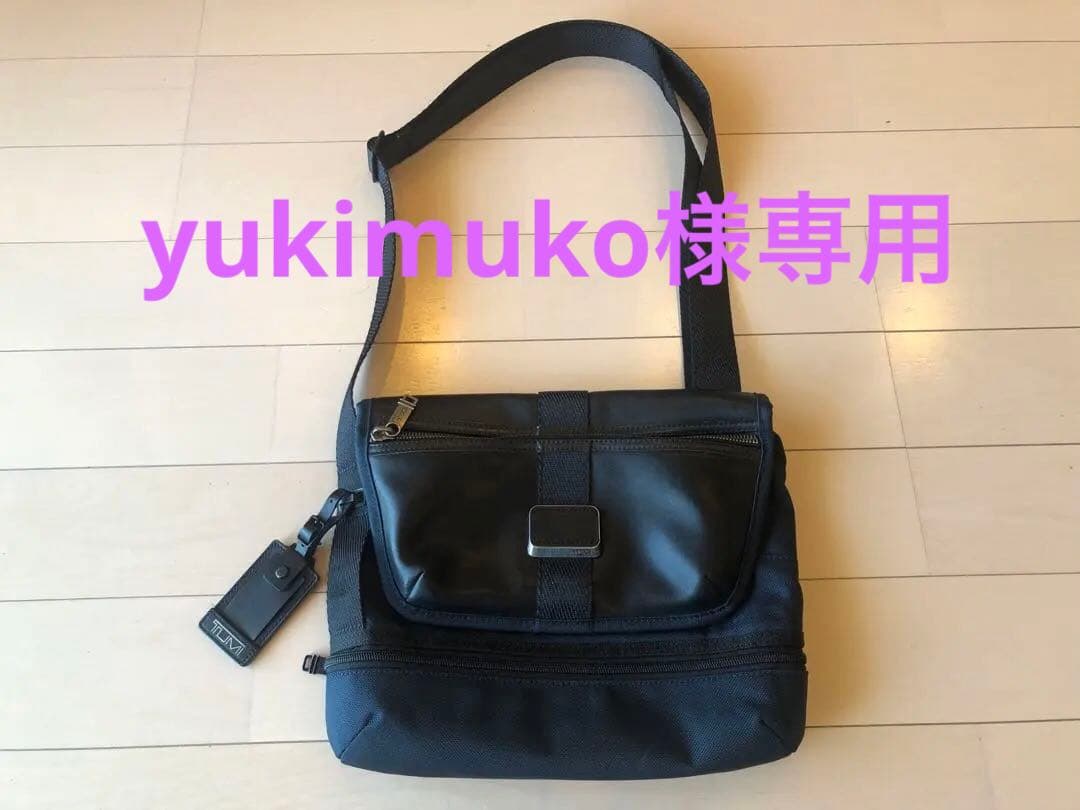 TUMI ショルダーバッグ トゥミ