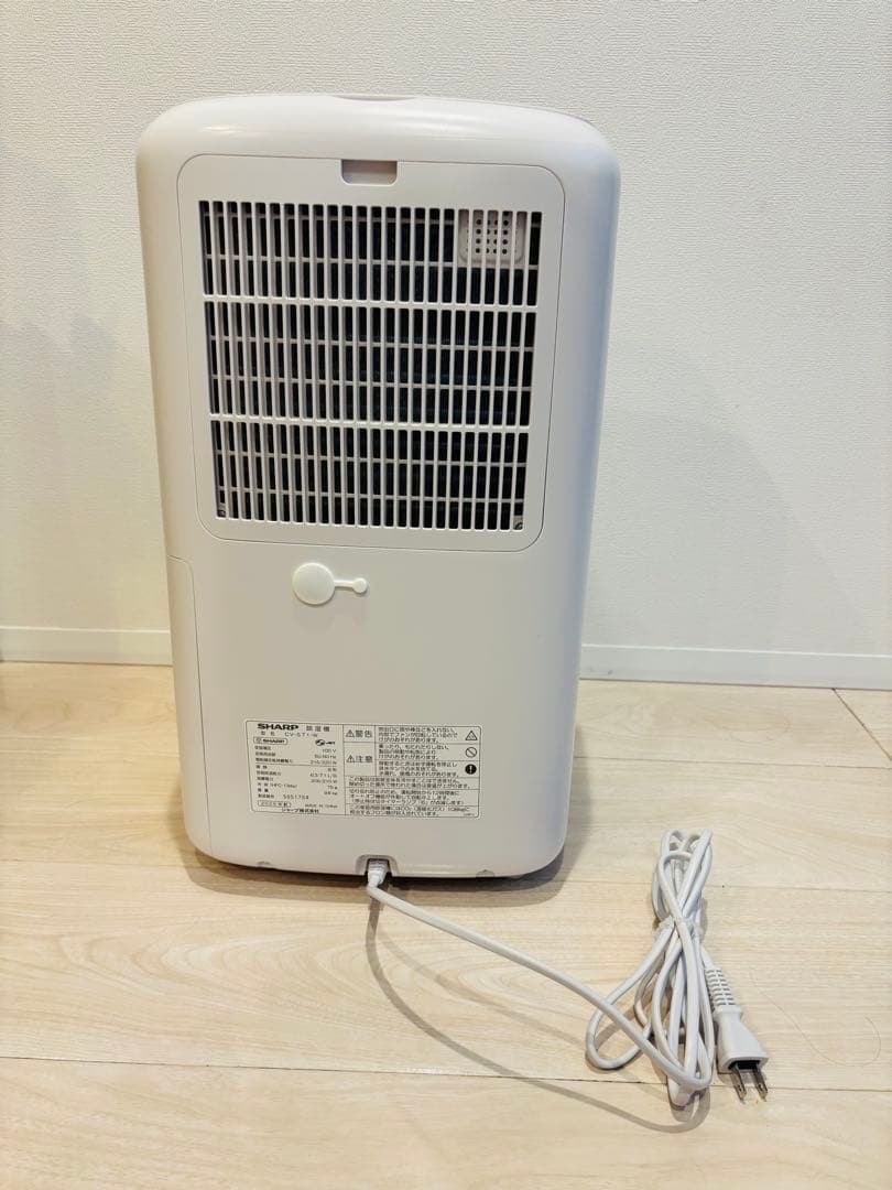 【ほぼ新品未使用】SHARP 衣類乾燥機　除湿機　CV-S71-W