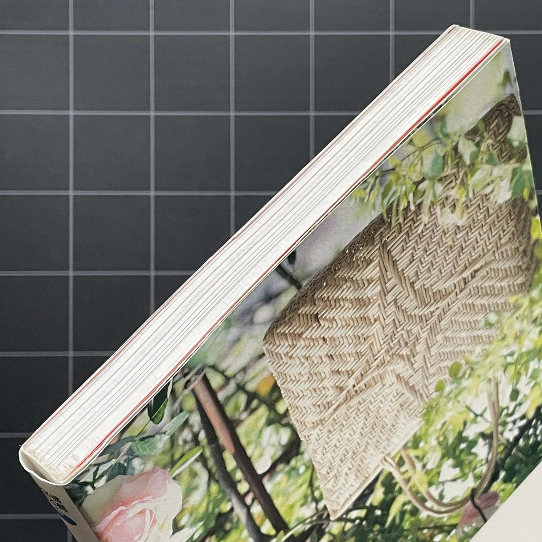 かご編みの技法大全 編む・かがる・組む・巻く・結ぶ、編み方の技法を網羅　匿名配送