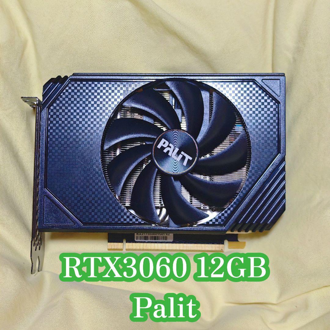 グラフィックボード・グラボ・ビデオカード Palit RTX3060 12GB