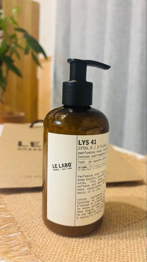 ⚠️⚠️ 限定値下げ❗️（7月いっぱいまで） 9000→8500