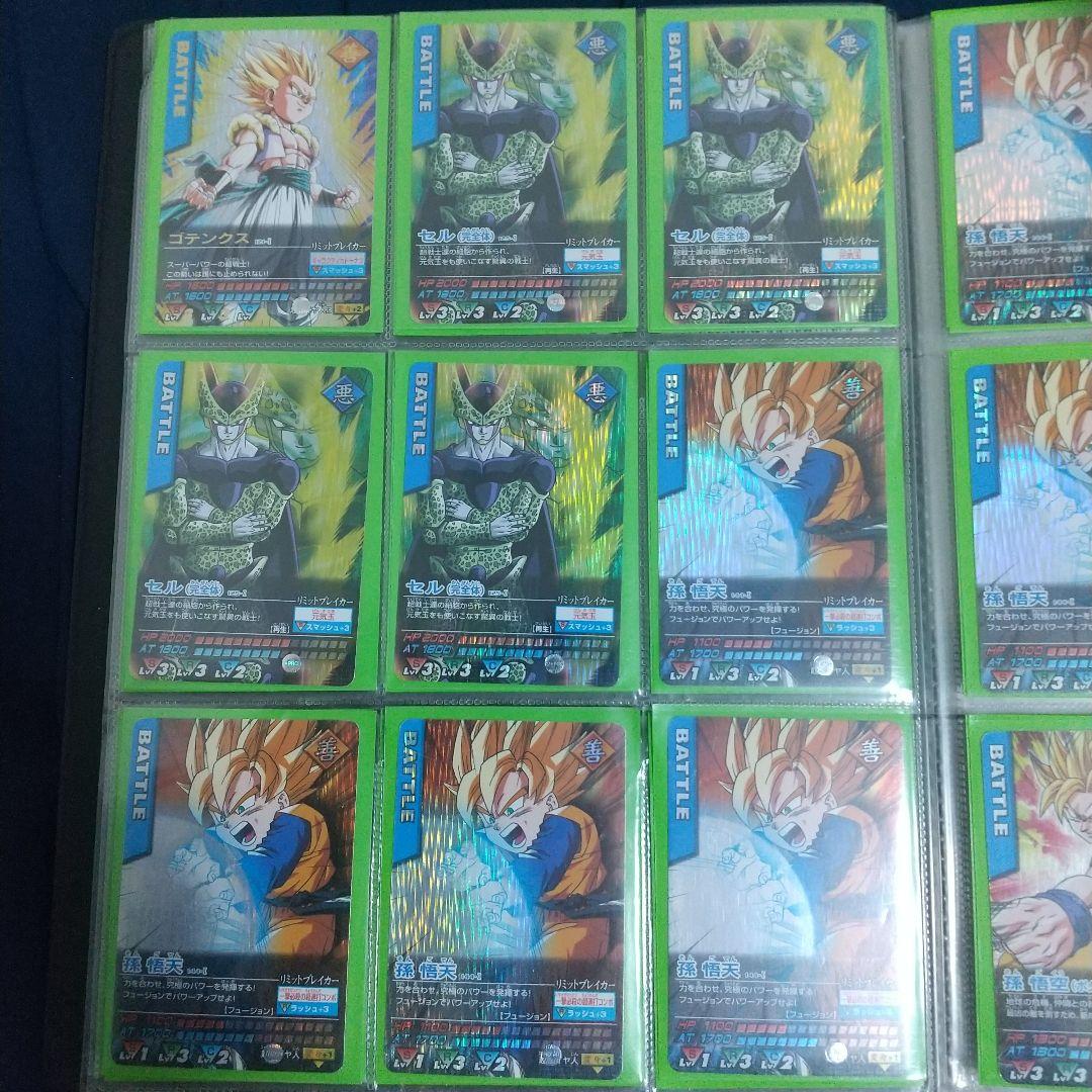 ドラゴンボール データカードダス 激レア爆レアまとめ売り