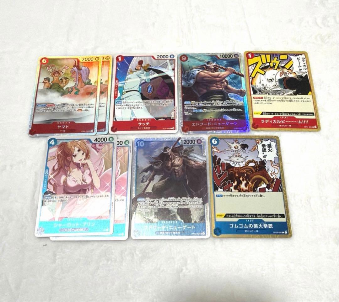 ワンピースカード　赤青エースデッキ　リーパラ　 2重スリーブ付き　調整パーツあり