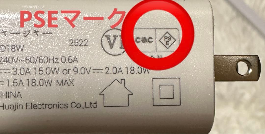 新品未使用✨Androidタブレット 大画面 12インチ 大容量 キーボード付き