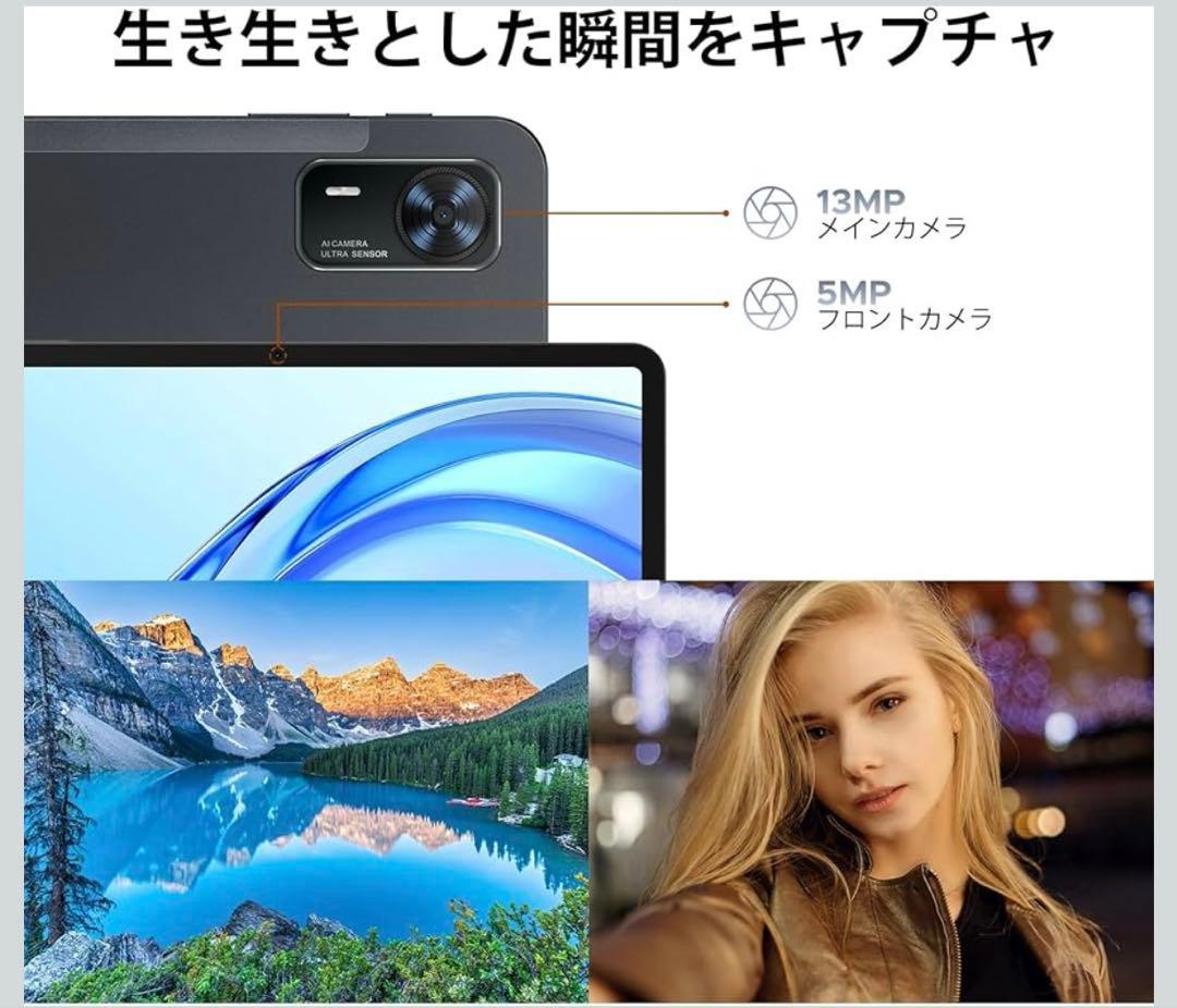 新品未使用✨Androidタブレット 大画面 12インチ 大容量 キーボード付き