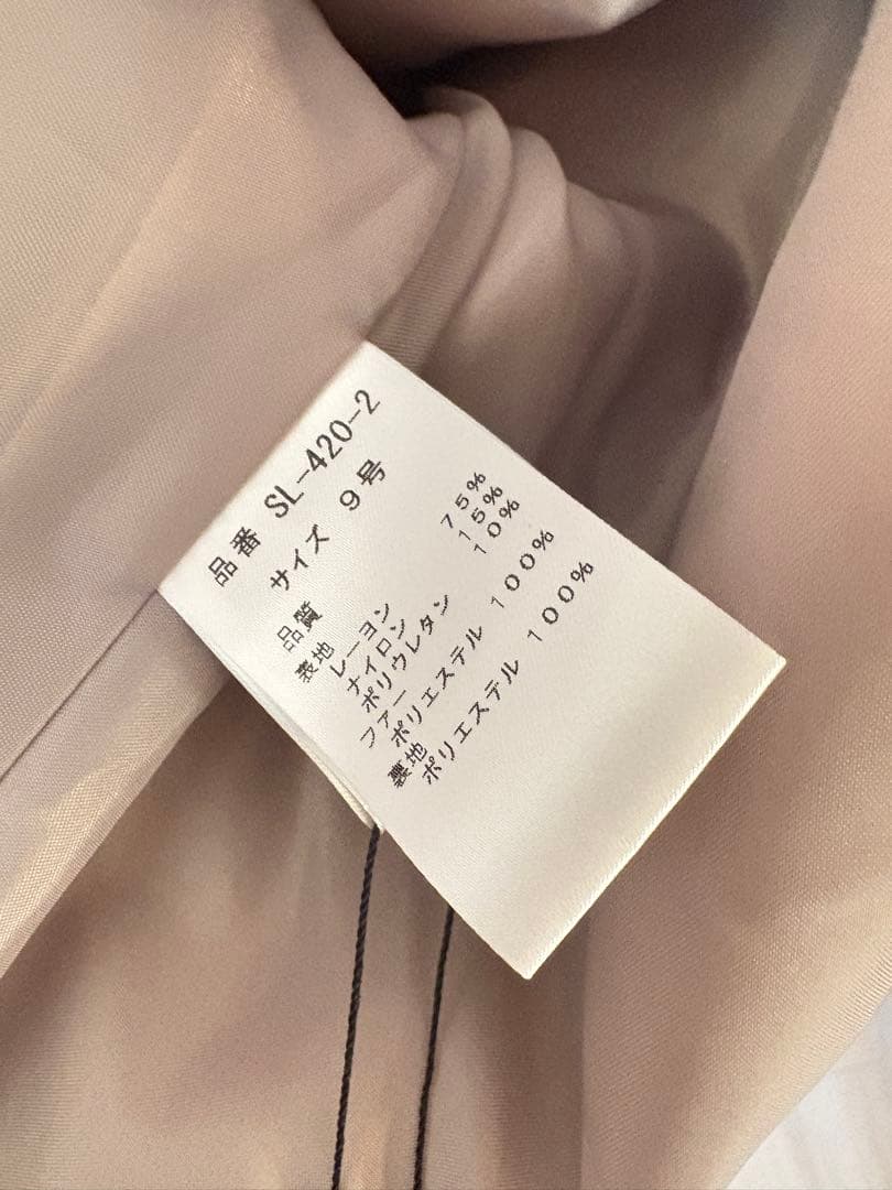 メリークリスマス値下げ　新品　エコファーポンチョアウター