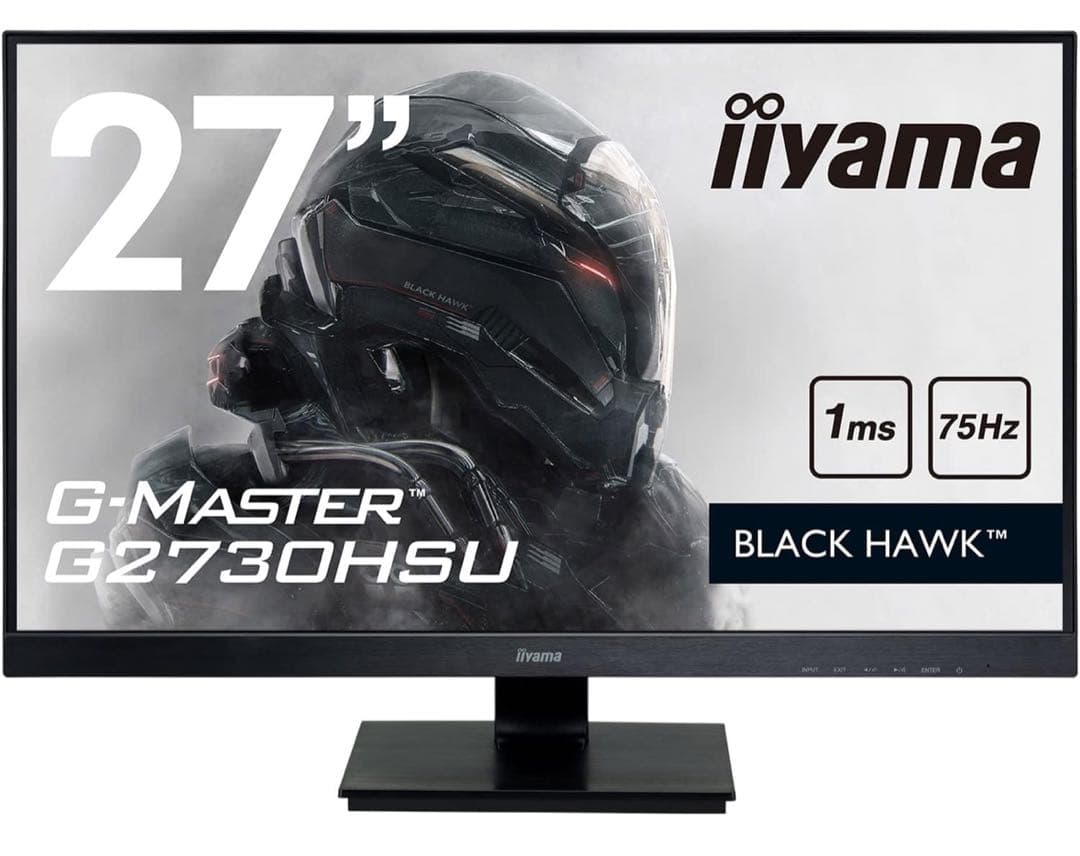 【モニター】iiyama G-MASTER G2730HSU