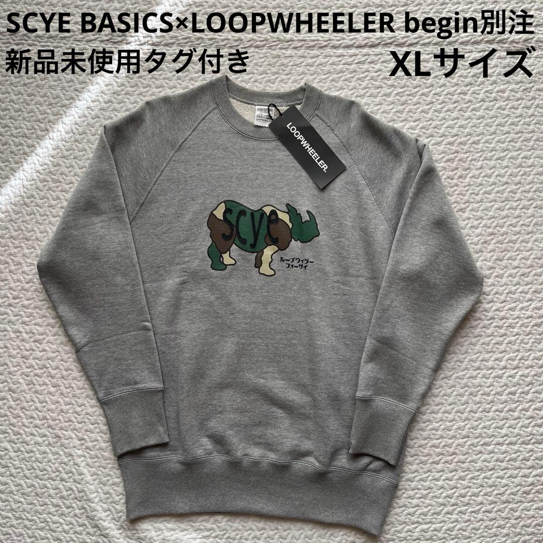 SCYE BASICS×LOOPWHEELER begin別注 サイ柄スウェット