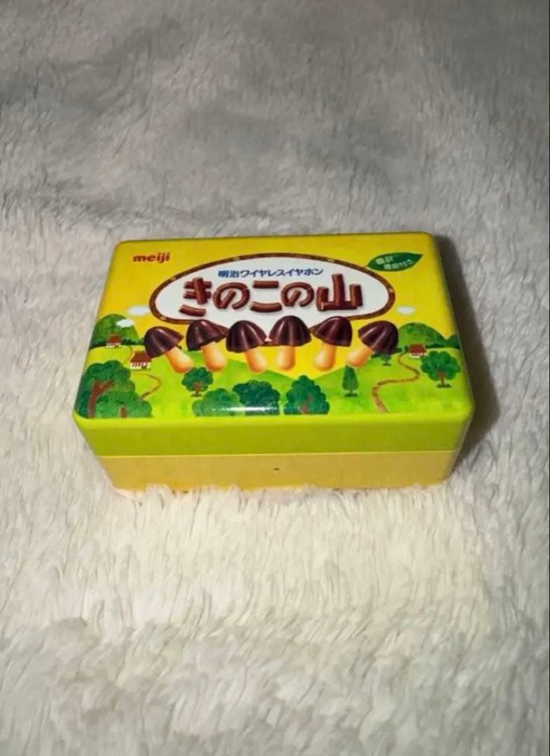 キノコの山　ワイヤレスイヤホン