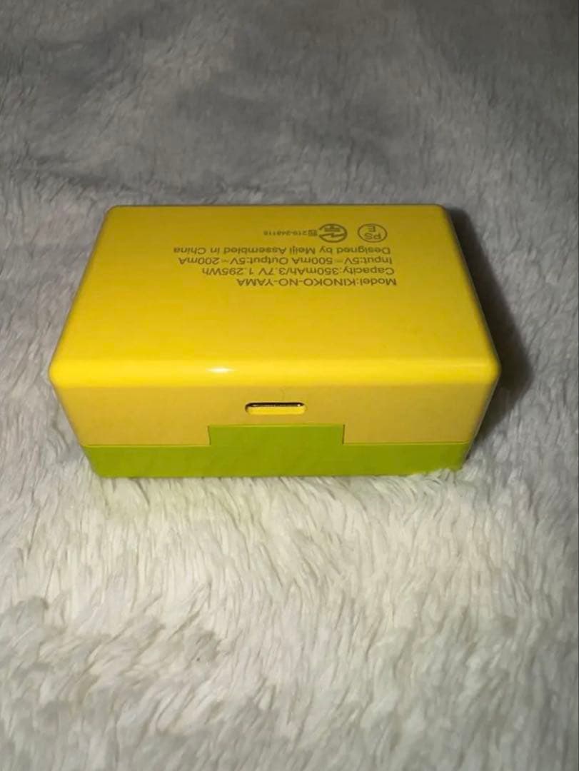 キノコの山　ワイヤレスイヤホン