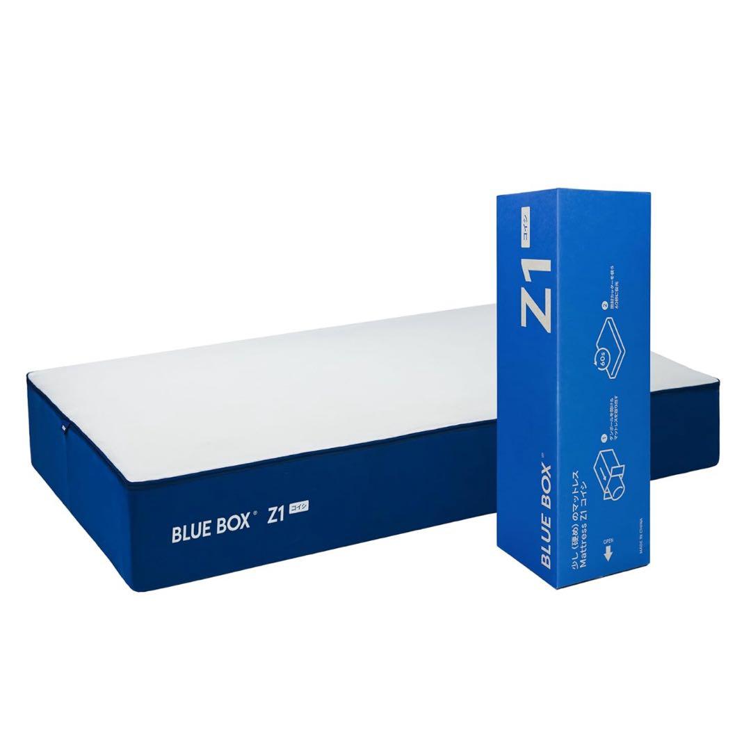 マットレス Z1コイシ 硬め ベッドマットレス 寝具 厚さ22cm