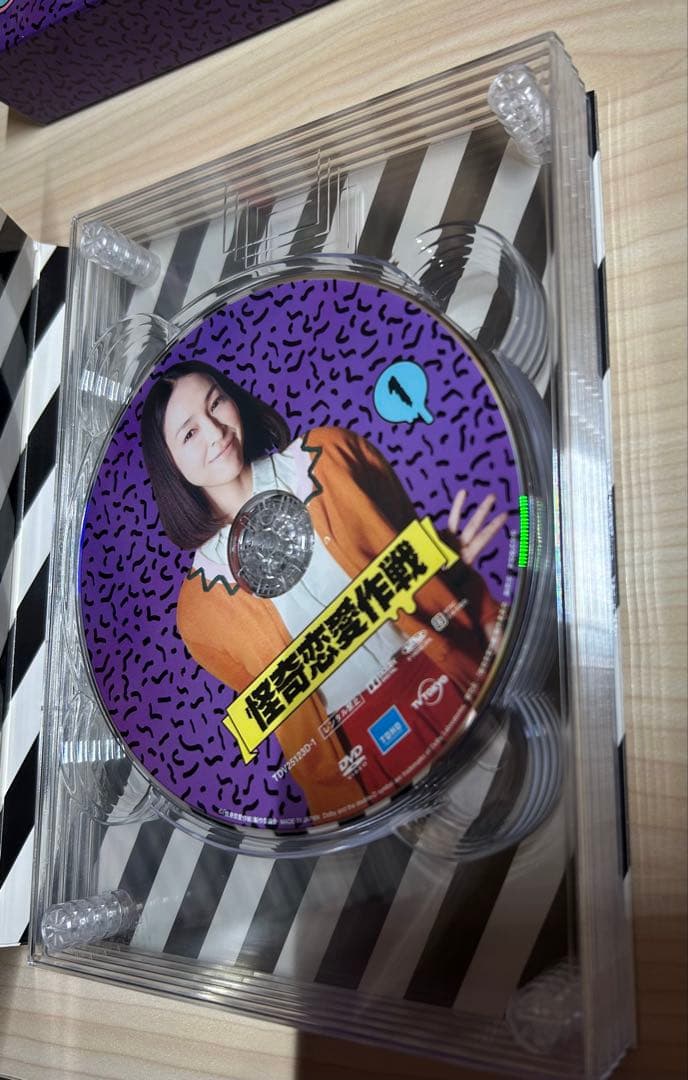 Suu　怪奇恋愛作戦 DVD BOX〈5枚組〉