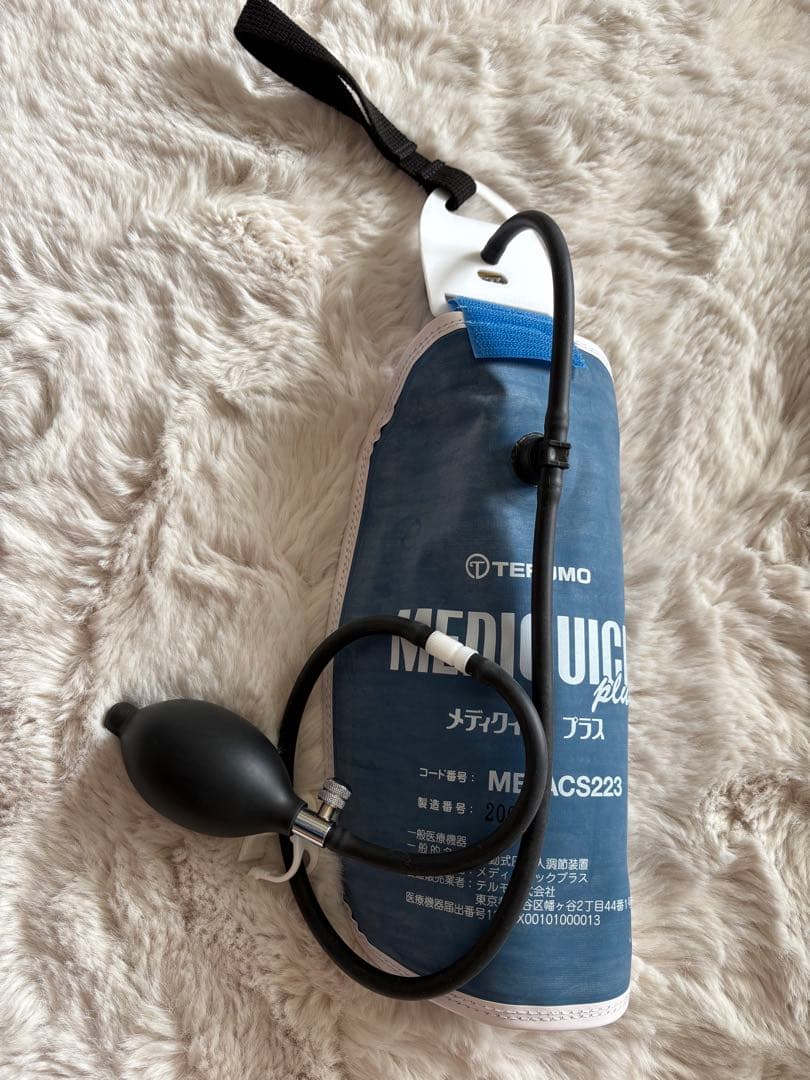 テルモ メディクイックプラス 加圧バッグ