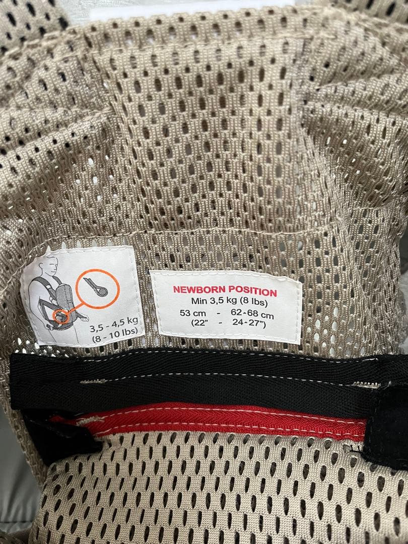 【美品】BabyBjorn ベビービョルン ONE KAI AIR 抱っこ紐