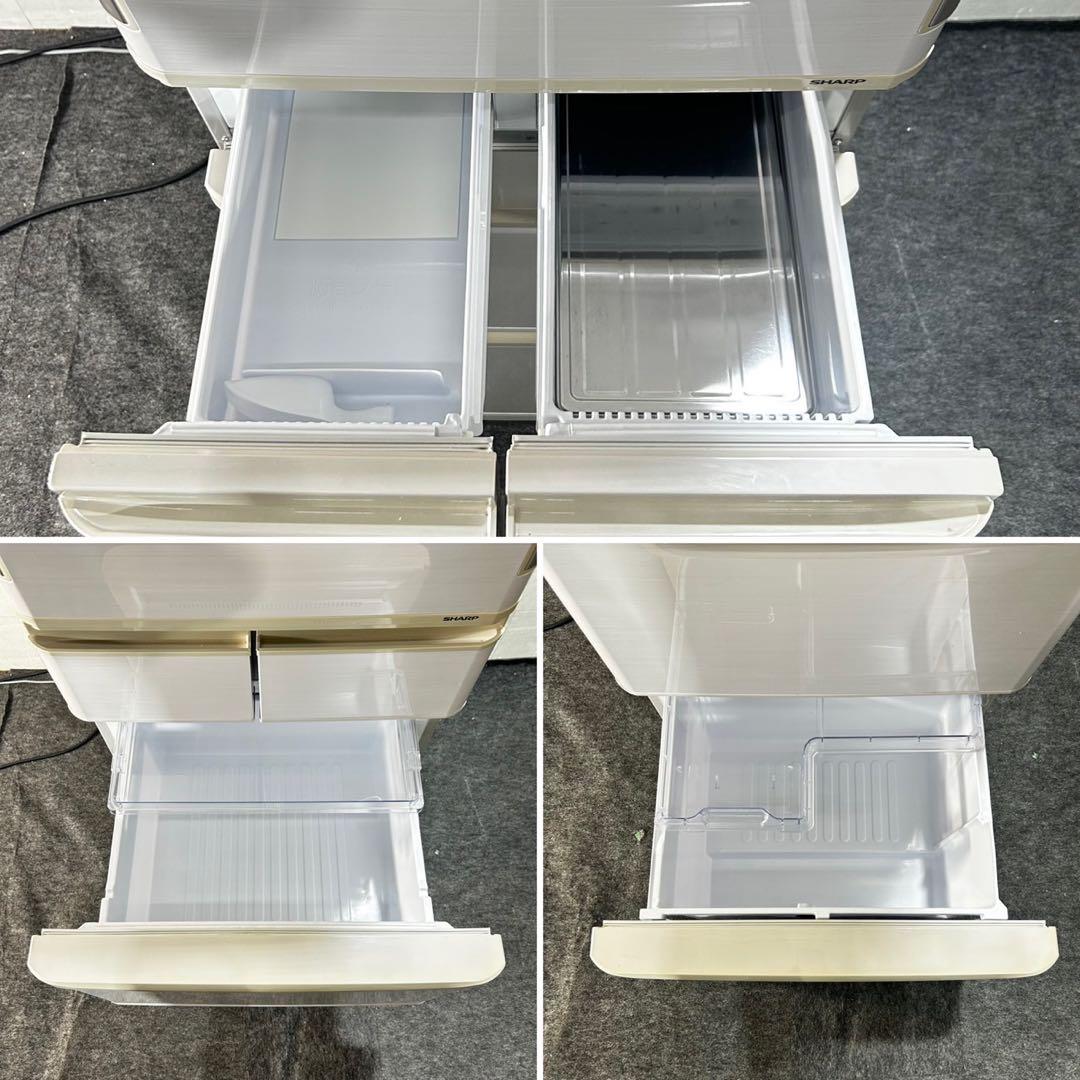 SHARP 冷蔵庫 SJ-PW41C 412L 2017年 家電 d4724