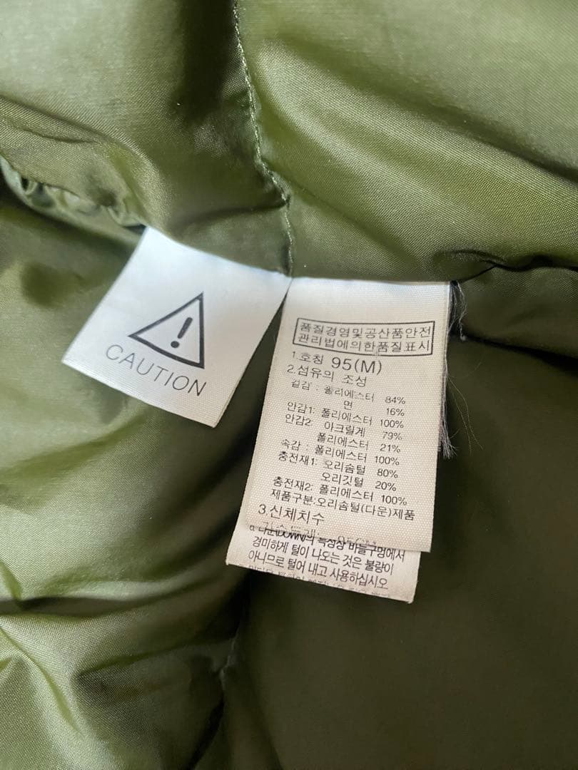 ノースフェイス ダウン ジャケット アウター メンズM